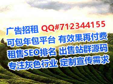 卢龙代妈食品经营部